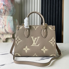 Louis Vuitton Shopping Bags